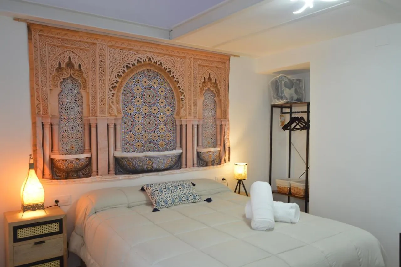 Ferienwohnung Alcazar Viejo Parking Tourist Córdoba 0*,  Spanien